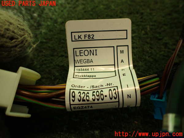 2UPJ-27136806]BMW M4 クーペ(3C30)ハーネス1 中古 【F82】_m0003.jpg