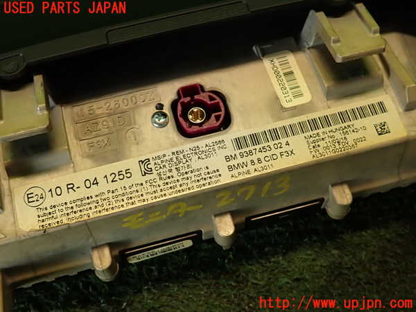 2UPJ-27136629]BMW M4 クーペ(3C30)モニター 中古 【F82】_m0004.jpg