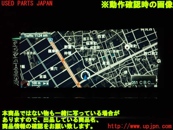 2UPJ-27136629]BMW M4 クーペ(3C30)モニター 中古 【F82】_m0005.jpg