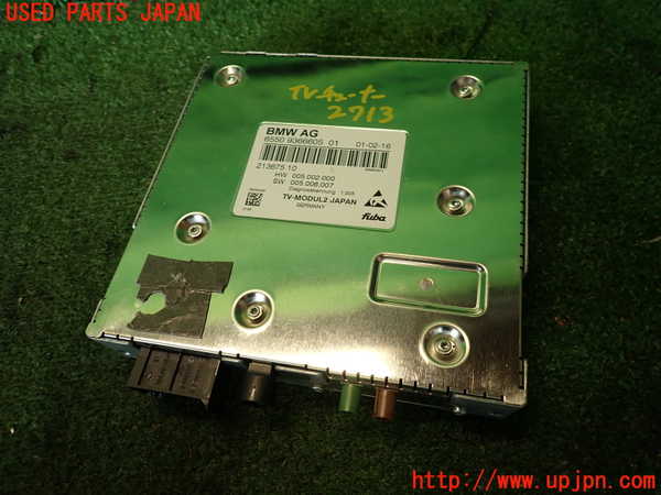 2UPJ-27136660]BMW M4 クーペ(3C30)TVチューナー 中古 【F82】_m0001.jpg