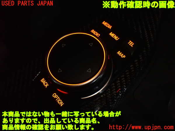 2UPJ-27136306]BMW M4 クーペ(3C30)スイッチ1 (MENU) 中古 【F82】_m0004.jpg