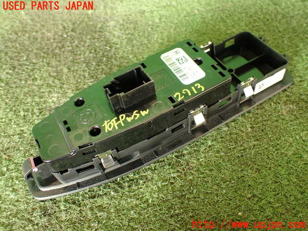 2UPJ-27136240]BMW M4 クーペ(3C30)右前パワーウィンドウスイッチ 中古 【F82】_m0003.jpg