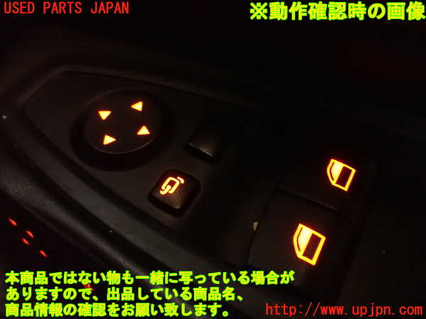 2UPJ-27136240]BMW M4 クーペ(3C30)右前パワーウィンドウスイッチ 中古 【F82】_m0005.jpg
