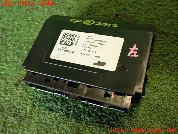 2UPJ-27136151]BMW M4 クーペ(3C30)コンピューター6 中古 【F82】_m0001.jpg