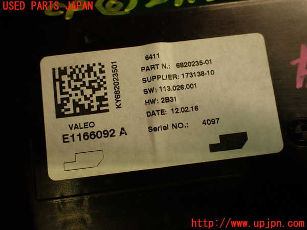 2UPJ-27136151]BMW M4 クーペ(3C30)コンピューター6 中古 【F82】_m0004.jpg