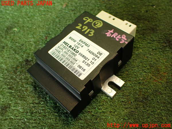 2UPJ-27136152]BMW M4 クーペ(3C30)コンピューター7 中古 【F82】_m0001.jpg