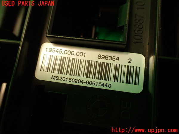 2UPJ-27136741]BMW M4 クーペ(3C30)ヒューズボックス1 中古 【F82】_m0004.jpg