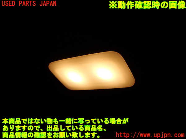 2UPJ-27137630]BMW M4 クーペ(3C30)室内サンバイザー左側 中古 【F82】_m0005.jpg