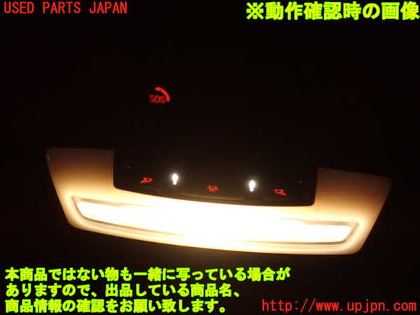 2UPJ-27136411]BMW M4 クーペ(3C30)ルームランプ1 (真中 1列目) 中古 【F82】_m0004.jpg