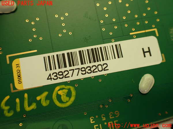 2UPJ-27136412]BMW M4 クーペ(3C30)ルームランプ2 (真中 2列目) 中古 【F82】_m0003.jpg