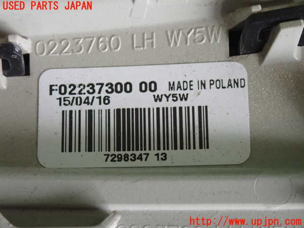 2UPJ-27141162]BMW ミニ(MINI)ワン(XS12)(F55)左ウィンカーレンズ 中古_m0003.jpg
