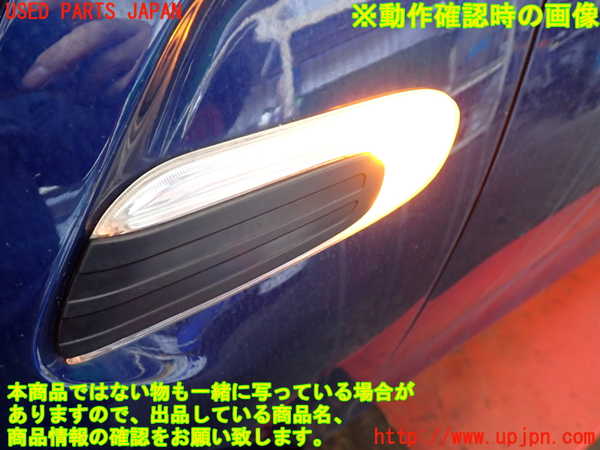 2UPJ-27141162]BMW ミニ(MINI)ワン(XS12)(F55)左ウィンカーレンズ 中古_m0004.jpg
