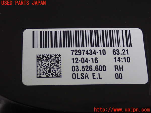 2UPJ-27141530]BMW ミニ(MINI)ワン(XS12)(F55)右テールランプ 中古_m0003.jpg
