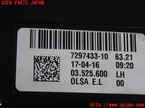 2UPJ-27141536]BMW ミニ(MINI)ワン(XS12)(F55)左テールランプ 中古_m0003.jpg