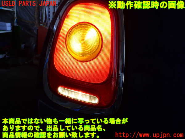 2UPJ-27141536]BMW ミニ(MINI)ワン(XS12)(F55)左テールランプ 中古_m0004.jpg