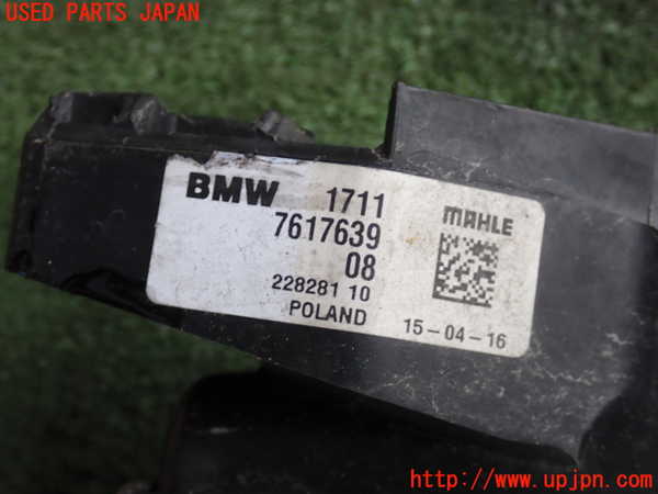 2UPJ-27142321]BMW ミニ(MINI)ワン(XS12)(F55)ラジエーター1 中古_m0003.jpg