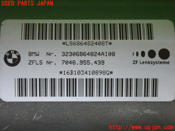 2UPJ-27144260]BMW ミニ(MINI)ワン(XS12)(F55)ステアリングシャフト 中古_m0004.jpg
