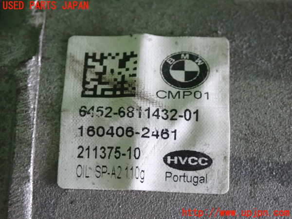 2UPJ-27146025]BMW ミニ(MINI)ワン(XS12)(F55)エアコンコンプレッサー 中古_m0003.jpg