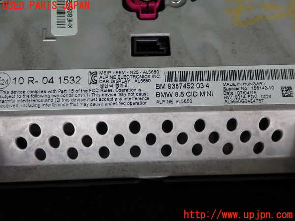 2UPJ-27146629]BMW ミニ(MINI)ワン(XS12)(F55)モニター 中古_m0003.jpg