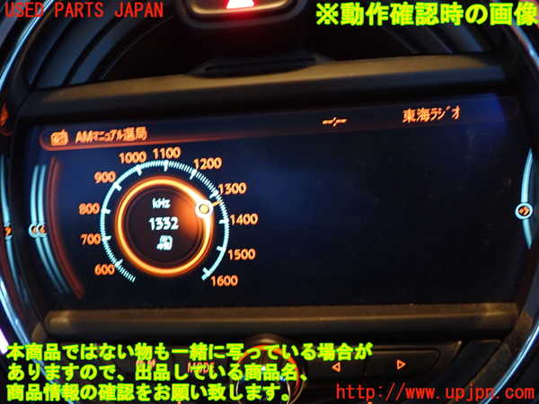 2UPJ-27146629]BMW ミニ(MINI)ワン(XS12)(F55)モニター 中古_m0004.jpg