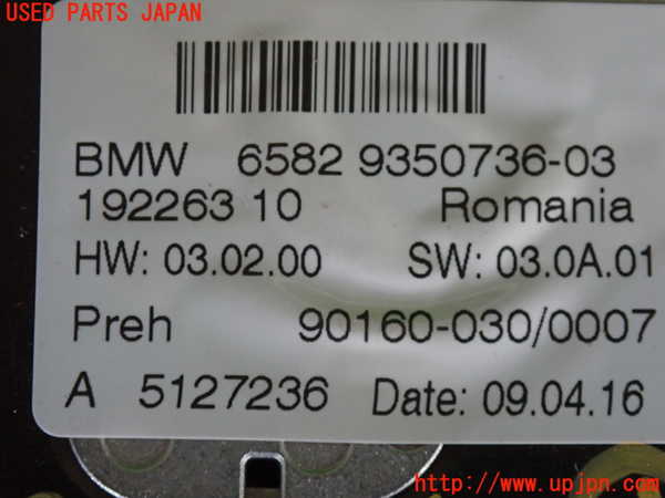 2UPJ-27146306]BMW ミニ(MINI)ワン(XS12)(F55)スイッチ1 (ナビメニュー操作) 中古_m0003.jpg
