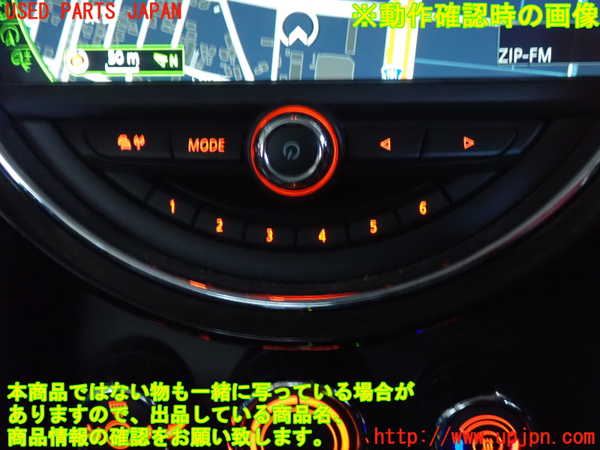 2UPJ-27146307]BMW ミニ(MINI)ワン(XS12)(F55)スイッチ2 (オーディオ) 中古_m0004.jpg