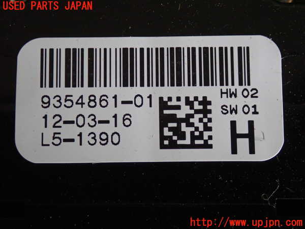 2UPJ-27146240]BMW ミニ(MINI)ワン(XS12)(F55)右前パワーウィンドウスイッチ 中古_m0003.jpg