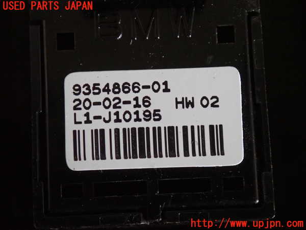 2UPJ-27146245]BMW ミニ(MINI)ワン(XS12)(F55)左前パワーウィンドウスイッチ 中古_m0004.jpg