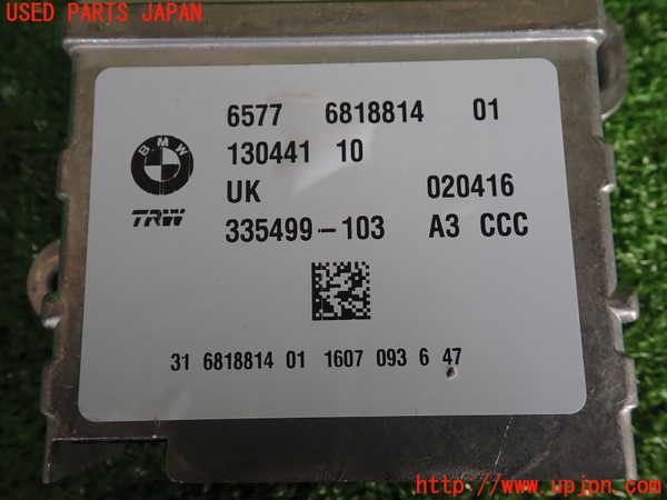2UPJ-27146145]BMW ミニ(MINI)ワン(XS12)(F55)エアバッグコンピューター 中古_m0003.jpg
