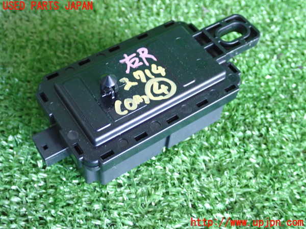2UPJ-27146149]BMW ミニ(MINI)ワン(XS12)(F55)コンピューター4 (9397847-01) 中古_m0002.jpg