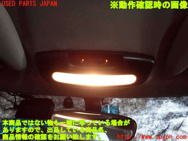 2UPJ-27146411]BMW ミニ(MINI)ワン(XS12)(F55)ルームランプ1 (真中 1列目) 中古_m0002.jpg