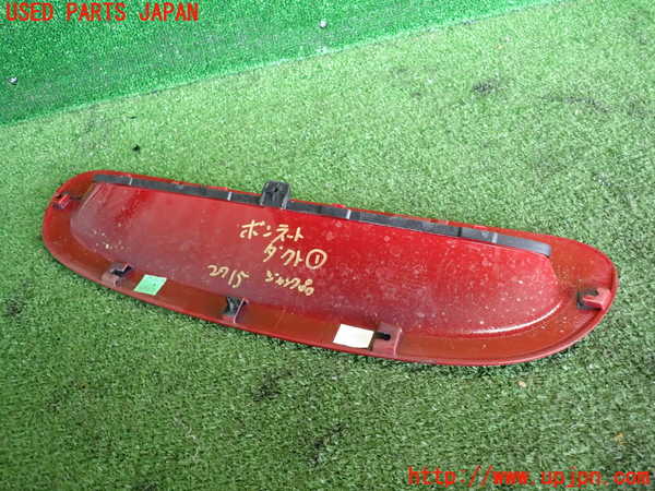 2UPJ-27151063]BMW ミニ(MINI)クーパーS(XS20)ボンネットダクト1 【ジャンク品】 中古_m0003.jpg