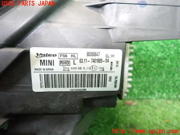 2UPJ-27151132]BMW ミニ(MINI)クーパーS(XS20)左ヘッドライト LED 中古_m0002.jpg