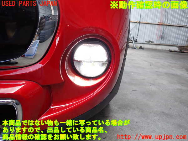 2UPJ-27151182]BMW ミニ(MINI)クーパーS(XS20)左フォグ 中古_m0004.jpg
