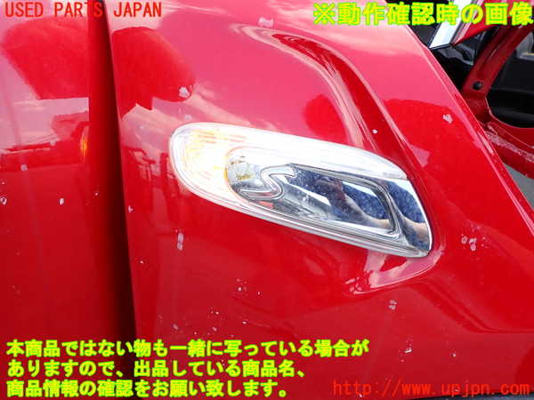2UPJ-27151160]BMW ミニ(MINI)クーパーS(XS20)右ウィンカーレンズ 中古_m0004.jpg