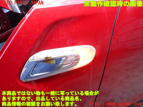 2UPJ-27151162]BMW ミニ(MINI)クーパーS(XS20)左ウィンカーレンズ 中古_m0005.jpg