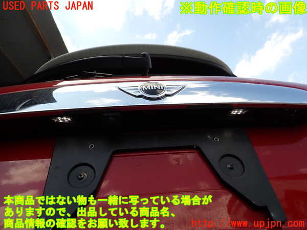 2UPJ-27151566]BMW ミニ(MINI)クーパーS(XS20)バックドア リアゲート ハッチ (43R-011057) 中古_m0004.jpg