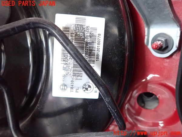 2UPJ-27154055]BMW ミニ(MINI)クーパーS(XS20)ブレーキマスターバック 中古_m0002.jpg