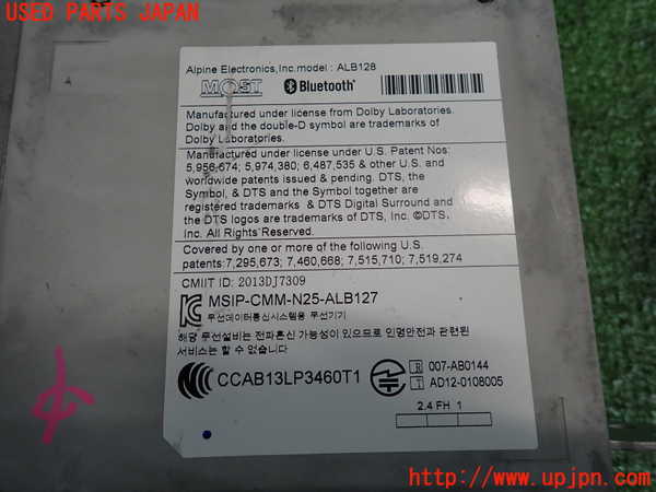 2UPJ-27156589]BMW ミニ(MINI)クーパーS(XS20)カーナビゲーション HDD 中古_m0002.jpg