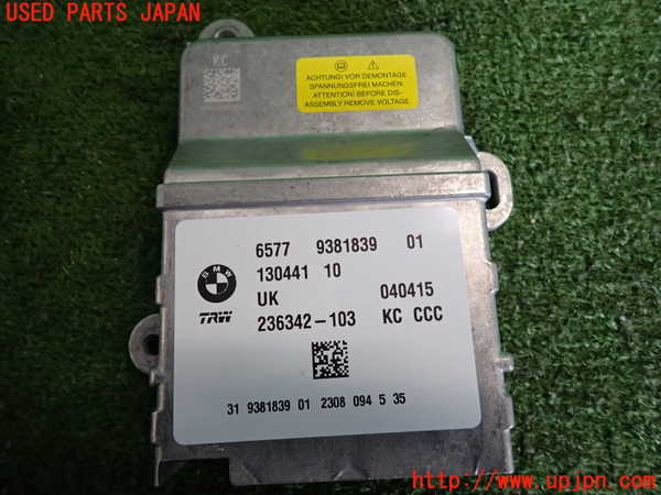 2UPJ-27156145]BMW ミニ(MINI)クーパーS(XS20)エアバッグコンピューター 中古_m0003.jpg