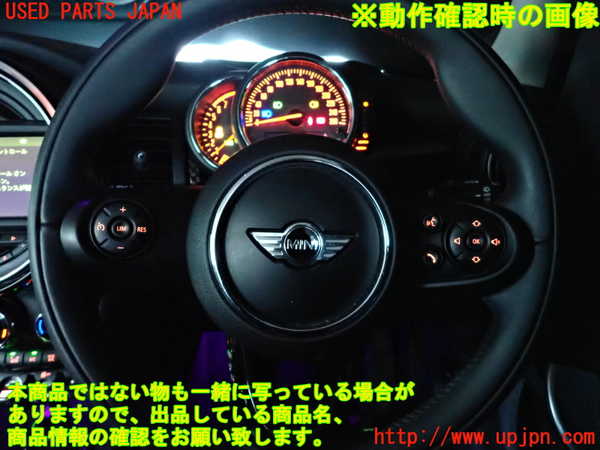 2UPJ-27157855]BMW ミニ(MINI)クーパーS(XS20)ステアリングホイール 中古_m0004.jpg