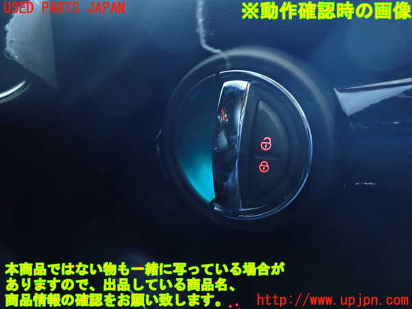 2UPJ-27151234]BMW ミニ(MINI)クーパーS(XS20)右前ドア内張り 中古_m0005.jpg
