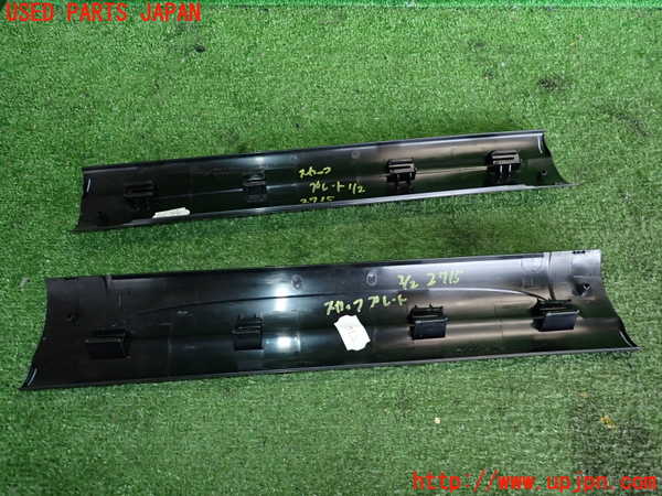 2UPJ-27157740]BMW ミニ(MINI)クーパーS(XS20)スカッフプレート 中古_m0005.jpg