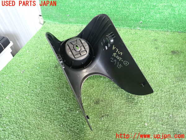 2UPJ-27157810]BMW ミニ(MINI)クーパーS(XS20)ドリンクホルダー 中古_m0003.jpg