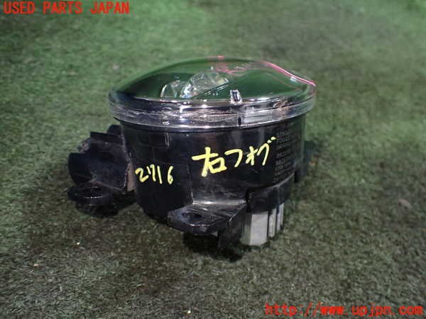 1UPJ-27161180]DSオートモビルズ ・DS 7(DS7 クロスバック)(X74AH01)右フォグ 中古_m0002.jpg