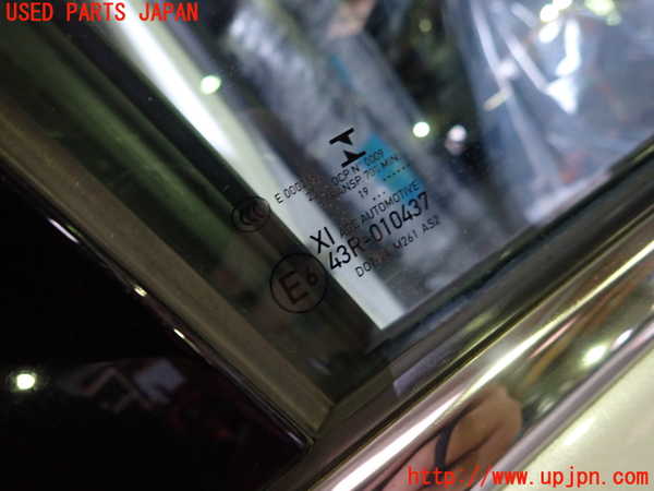 1UPJ-27161230]DSオートモビルズ ・DS 7(DS7 クロスバック)(X74AH01)右前ドア AGC M261 43R-010437_m0005.jpg