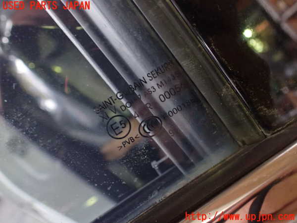 1UPJ-27161290]DSオートモビルズ ・DS 7(DS7 クロスバック)(X74AH01)右後ドア 中古 SAINT-GOBAIN SEKURIT M1435 43R-000056_m0005.jpg