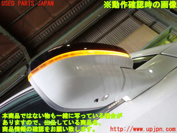 1UPJ-27161210]DSオートモビルズ ・DS 7(DS7 クロスバック)(X74AH01)右ドアミラー 中古_m0005.jpg