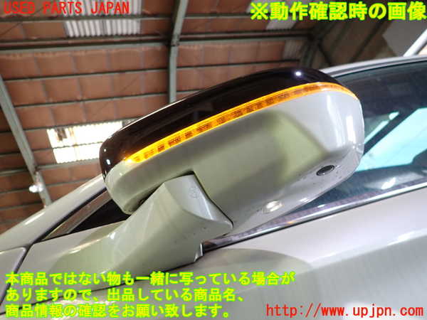 1UPJ-27161212]DSオートモビルズ ・DS 7(DS7 クロスバック)(X74AH01)左ドアミラー 中古_m0005.jpg