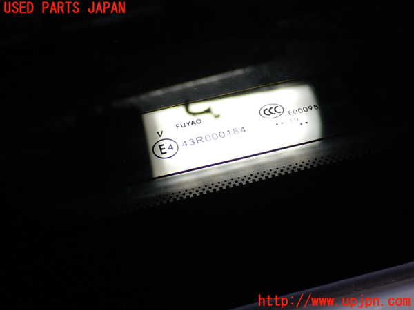 1UPJ-27161566]DSオートモビルズ ・DS 7(DS7 クロスバック)(X74AH01)バックドア リアゲート ハッチ 中古 FUYAO 43R000184_m0005.jpg